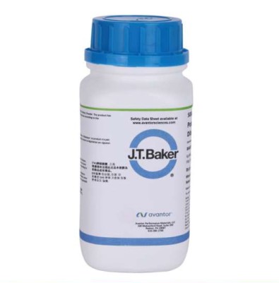 J.T.Baker Reagent Bottle